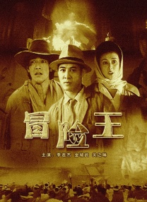 久久99精品亚洲热综合