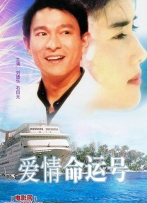 江南中年女大学生