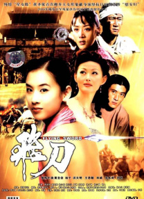 午夜免费不卡毛片完整版