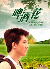 微星bios设置