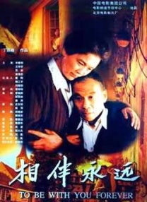 萝控精品福利视频一区