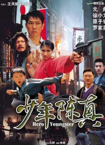 久久一区视频