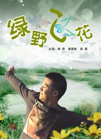 坏妈妈性