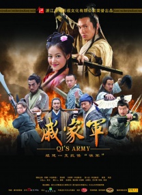 性告白