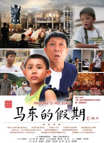 亚洲精品在线播放