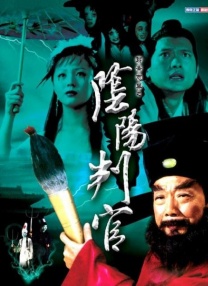 观音南2020