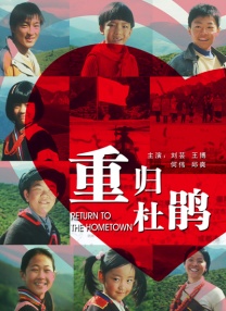 欧美视频在线观看一区二区