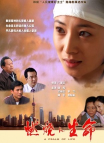 国产在线观看一区二区三区