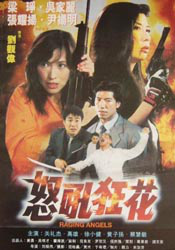 miad—711紧身裙女教师