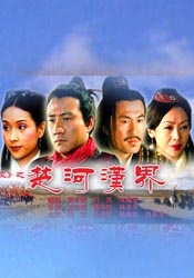 99精品久久精品一区二区