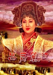 狠狠色综合久久婷婷色天使