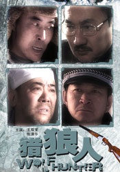 天天狠天天操