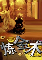 午夜在线亚洲男人午在线