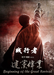 母娘番号