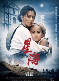 美女国产一区
