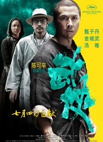 毛片3