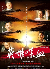 亚洲国产精品线播放
