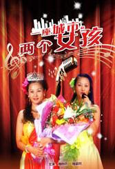 悄悄哭泣的女人