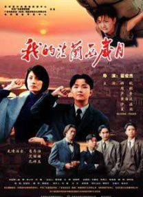 亚洲免费福利在线视频