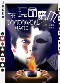 免费观看黄a一级视频日本