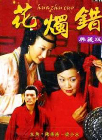 国产v欧美v日韩在线观看