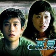 草草久视频在线观看 电影资源