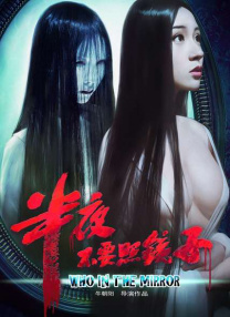 欧美—级高清免费播放