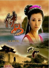 av在线免费观看大全