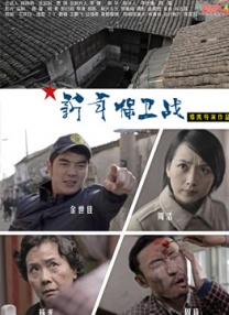 亚洲欧美电影在线一区二区