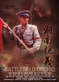 无法抑制的性欲