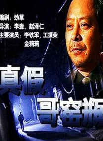 国产精品91免费在线