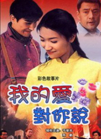 激情在线影院