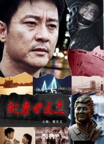 斗罗大陆里番