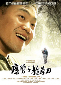 男男h肉动漫gay网站