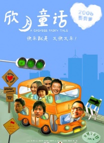 分享一个无毒不卡免费国产