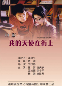 成年人午夜电影