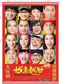 韩国欧美国产一区