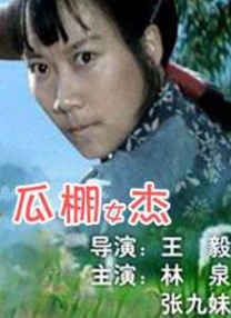 制服美女视频一区