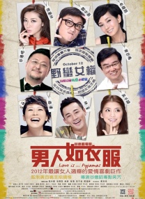 青青在线精品