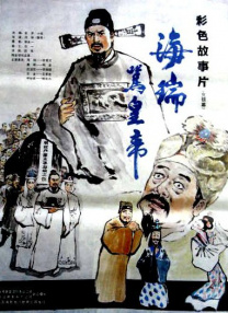 子宫电影