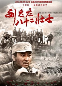 加勒比女