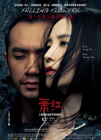 女女被c呻吟双腿大开h百合