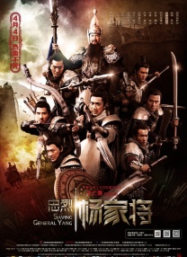 国产freexxxx性播放古装