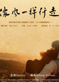 成人俱乐部