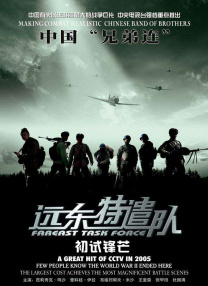 不健康网站