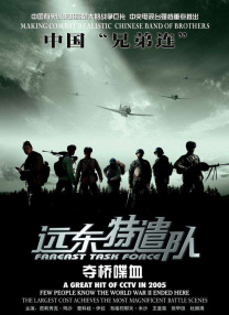 你怎么能这样