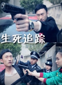 狠色狠色狠狠色综合久久