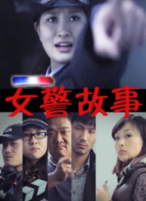 国产成人高清一区二区私人