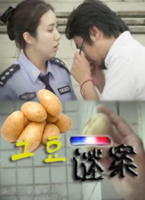 亚洲二区在线