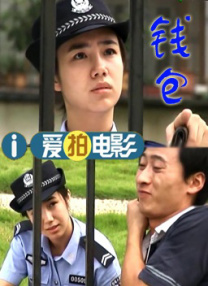 快乐指南